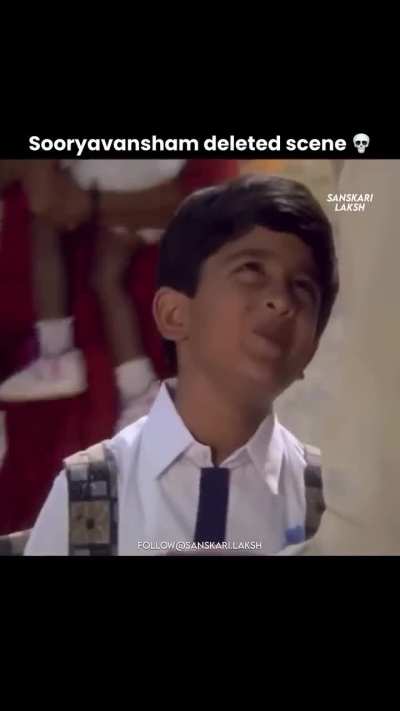 Ye dialogue bhi tha kya ?