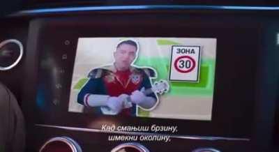 Sekretarijat za transfer blama grada Beograda