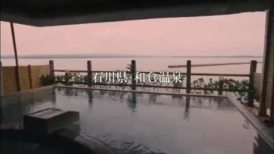 Duplication - Yukie Nakama