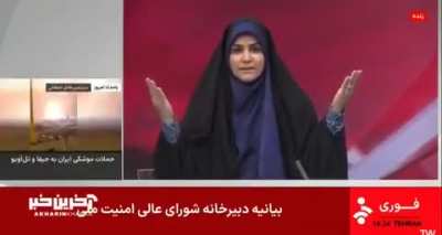 Iran regime International news channel getting bombed live