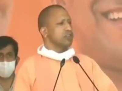 Yogi ji doesn't give a F about appeasement and political correctness. Stands up for women facing opression behind burqas in islam 🚩🚩🚩