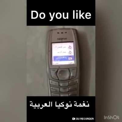 هل تحب هاتف نوكيا عربي مضحك🤯😎