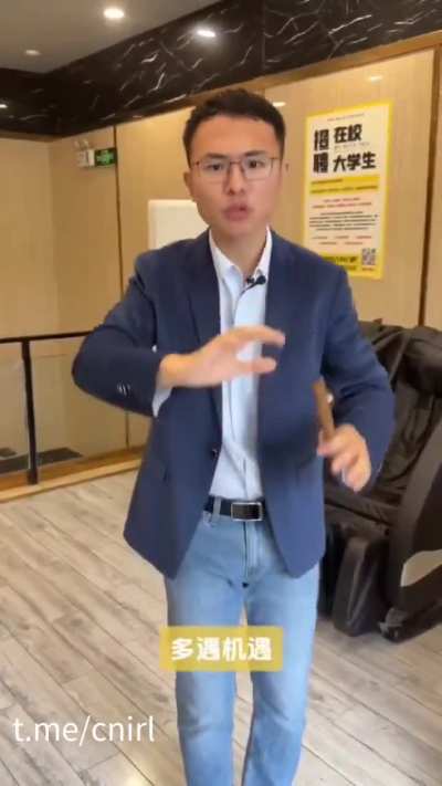 户晨风全网被封，但露脸祝福订单不断，据称每视频报价为3千至3万元人民币不等