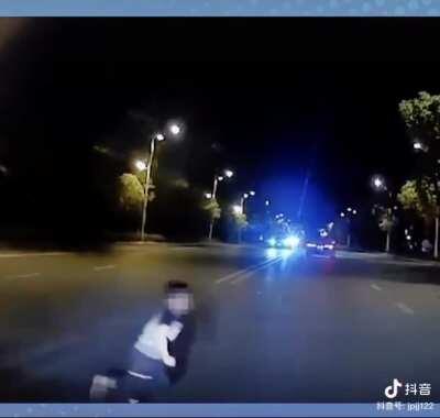 Please watch where your kids are going