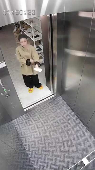 My Cellphone Users Need Me