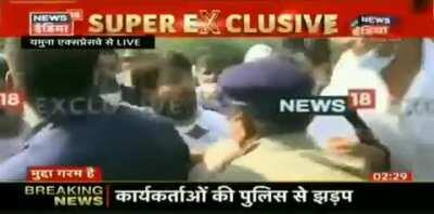 Arre bhai bhai bhai....