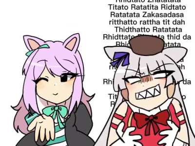 Normal McGold interaction