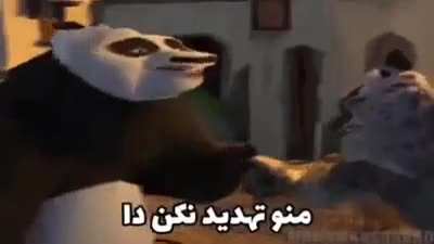 منطقه ایه🗿🤝