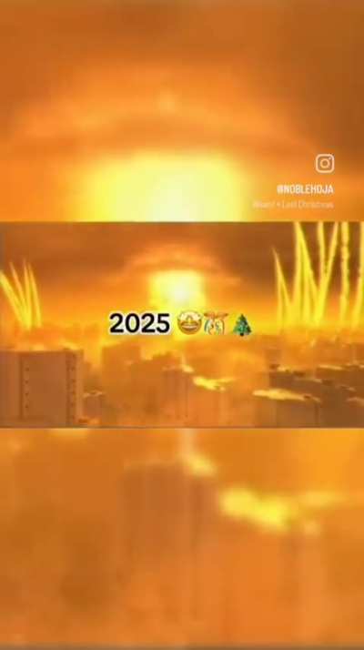2025