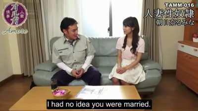 Things turned dark when an old friend became jealous of her happiness. | TAMM-016: Housewife Tamed – Rumina Asahina - Rumina Asahina | JAV with English Subtitles | EroJapanese.com