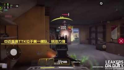 P90 trailer... lIt looks balanced, 5-shoot to kill or 4 with a headshot, have big diagonal recoil, and small BSA. But we still don't know about its attachment it might have black ops type attachments (with minimum minus stat), or OTM attachment, or rapid-
