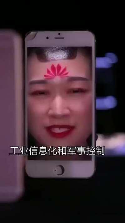 我们华为真的太厉害了