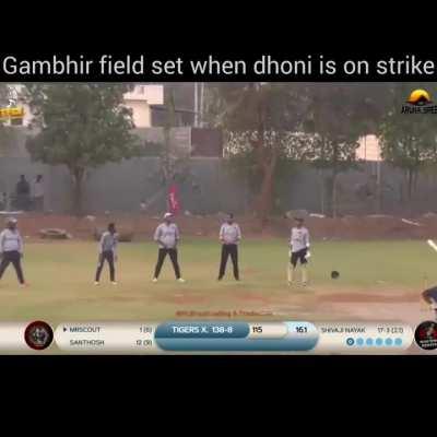 The village cricket is savage for this field set