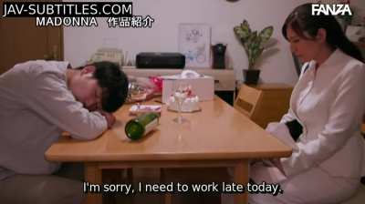 Yuna Shiina | Another anniversary missed! ... JUQ-241