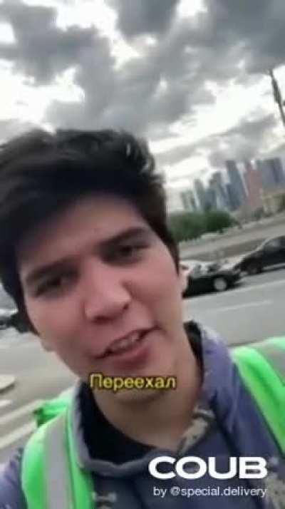 Филосовское