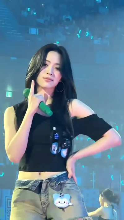 Ryujin