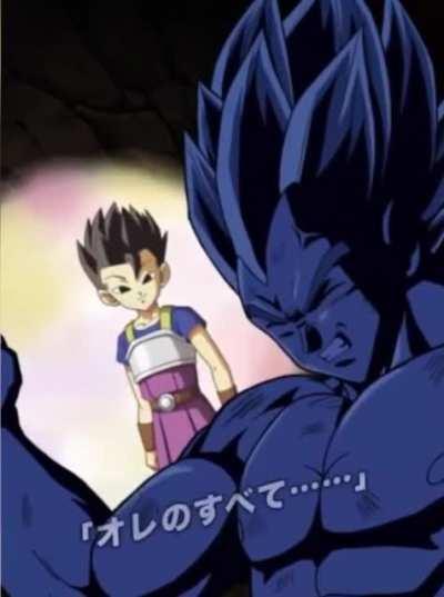 SSBE Vegeta Revival with Dying Vegeta's OST