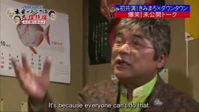 With Downtown Now over, I think Kimimaro-san said it best. [Downtown Now]