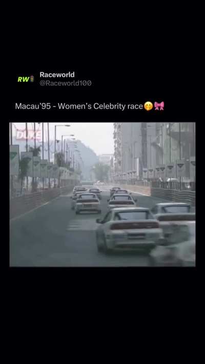 Women's Celebrity Race