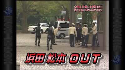 Young Suga in battle (Hotel Employees 2009)