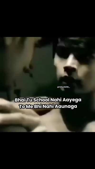 Savdhan rahe satark rahe