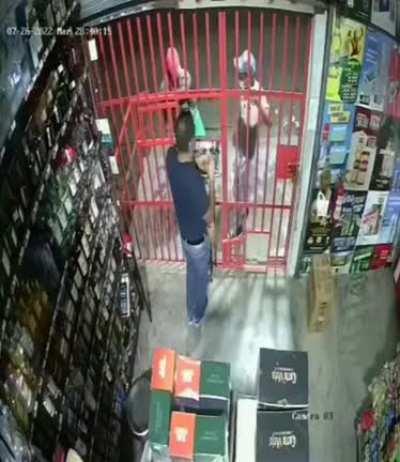 Security gate not so secure