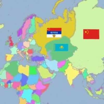 +10000000 SOCIAL BANDERA POINTS ADDED TO YOU’RE ACCOUNT 💪💪💪🇺🇦🇺🇦🇺🇦🇨🇳🇨🇳🇨🇳 进冲出差 🇨🇳🇨🇳🇰🇿🇰🇿🤐🤫🤫 进冲出差 中国 amongus 🤬🤬🤫🤫🤫🇨🇳🇨🇳🇨🇳 进冲出差🤢🇷🇺 进冲出差🇺🇦🇺🇦💪💪🔥🔥 😳😳😮😱进冲出差