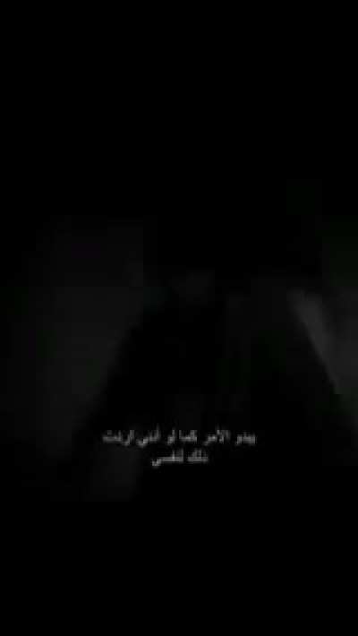 Bu gerçekten bir lanet