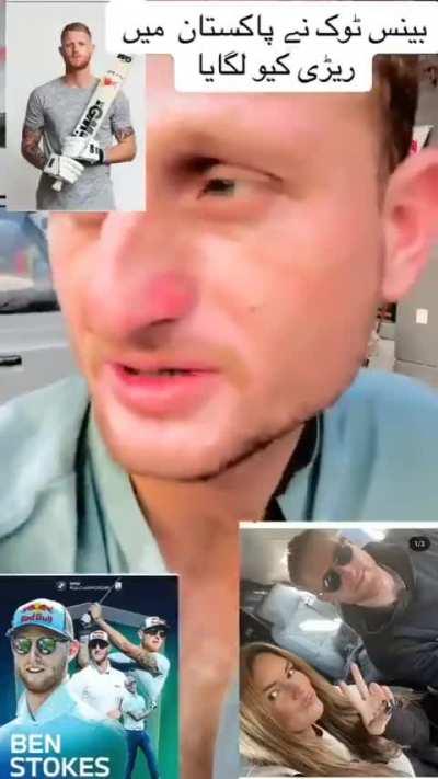 Is this real or AI generated?