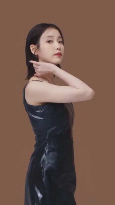 240810 Estée Lauder Japan Instagram Reels Update with IU