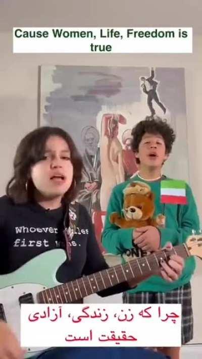 Hey Khamenei! Fuck you! | A song by two kids trying to support brave women in Iran.