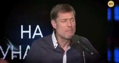 Остров невезения 🇺🇦