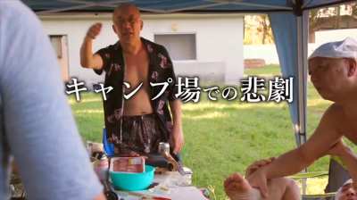 She seems to have a habit of getting used best by the men she's not married to... Hijiri Maihara in NSFS-106