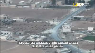  Kurdish-led SDF hits a gathering spot of Turkish-backed SNA militias in Syria 