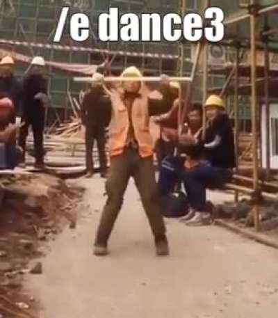 /e dance