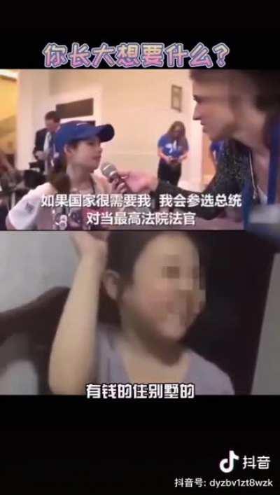 经典回顾之输在起跑线