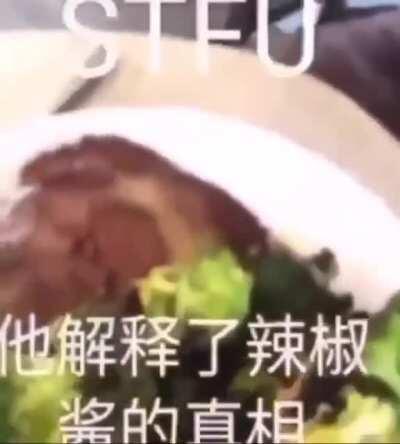 China has taken over Chadposting