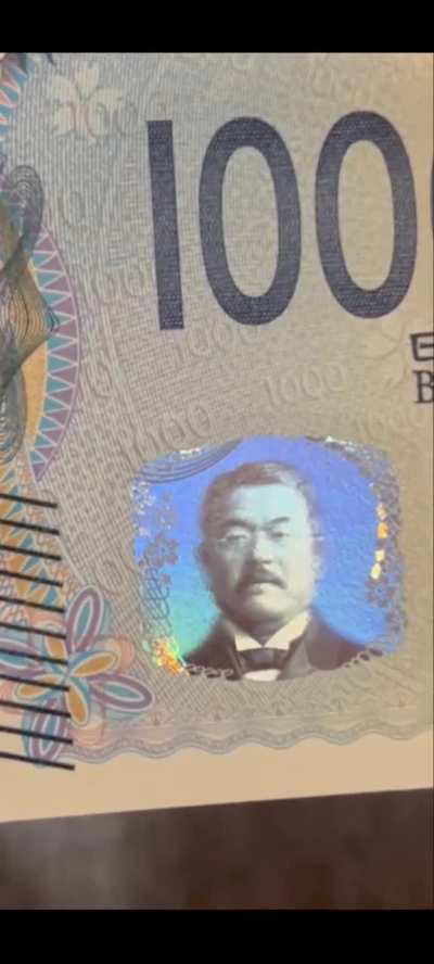 Money can be Tsundere's now 