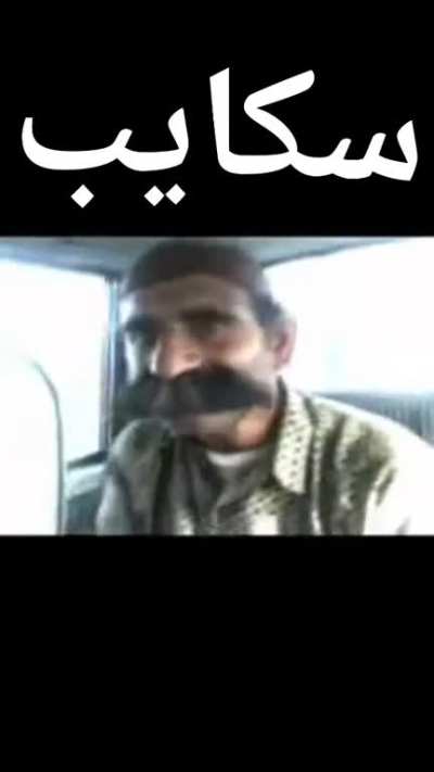 I have been modded مشاءالله