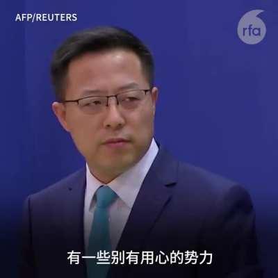 China Foreign Affairs Spokesman said BBC's statement is untrue. BBC journalist during Shanghai protest failed to show his press credential and he did not leave when the police asked him to. China welcome foreign journalists conduct news report in China la