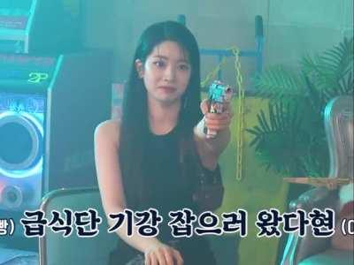 Dahyun is armed and dangerous