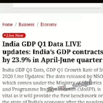 Fuck me like the economy