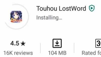 The Lostword Experience