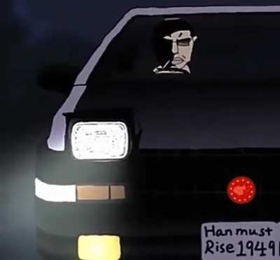 Han Chinese，bear，，，