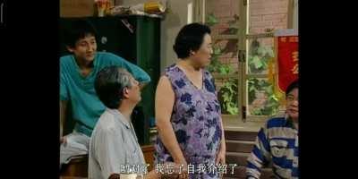 这个大妈僭越了。