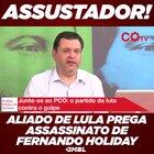 Rui Costa Pimenta dizendo ao Fernando Holiday oque ele merece