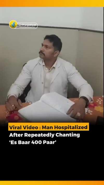 Man hospitalized after repeatedly chanting 