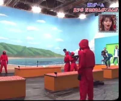 Player 003, Eliminate 