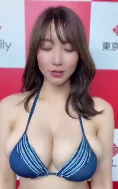 oppai