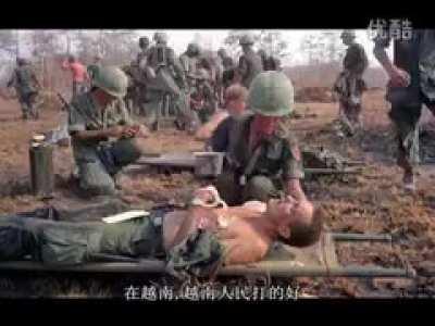 李双江单曲《美国兵是废货》
